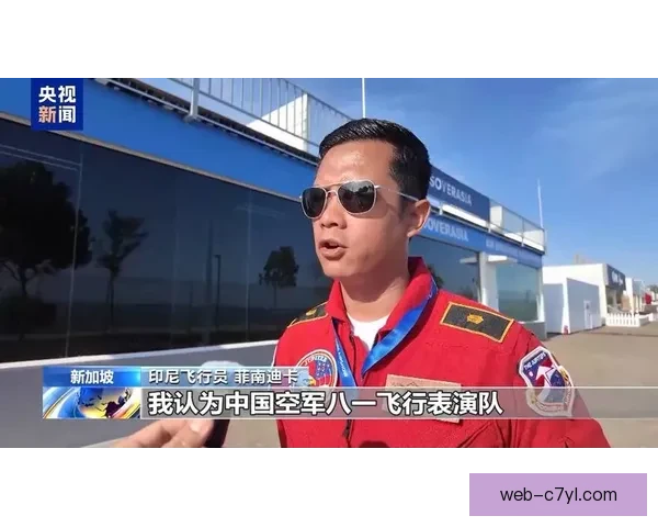 中国男空技成功卫冕再续新辉煌